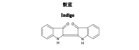 靛蓝中药化学对照品分子结构图