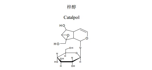 梓醇中药化学对照品分子结构图