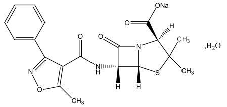 苯唑西林对照品