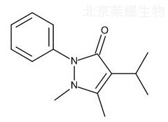 异丙安替比林标准品