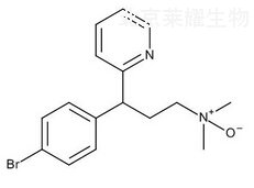 溴苯那敏氮氧化物