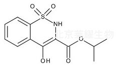 吡罗昔康杂质I标准品