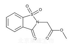 吡罗昔康杂质D标准品