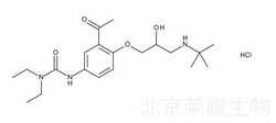 盐酸塞利洛尔标准品