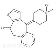 富马酸氢酮替芬杂质D标准品