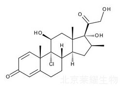 倍氯米松标准品