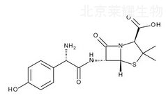 阿莫西林三水合物杂质B