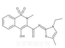 美洛昔康杂质D标准品