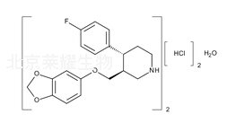 盐酸帕罗西汀半水合物