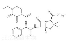 哌拉西林钠标准品