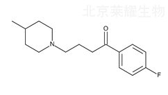 美哌隆标准品