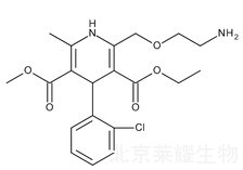 氨氯地平标准品