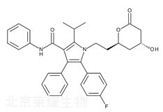 阿托伐他汀内酯标准品