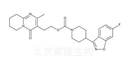 利培酮杂质F标准品