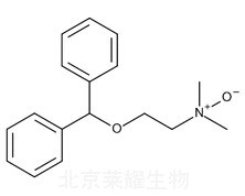 苯海拉明氮氧化物