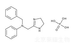 安它唑啉磷酸酯标准品