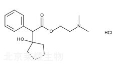 盐酸环喷托酯标准品