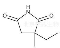 乙琥胺标准品