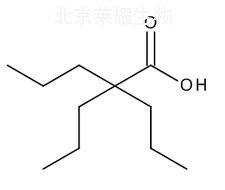 丙戊酸杂质D标准品