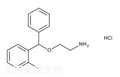 盐酸奥芬那君杂质C标准品