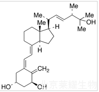 1α,25-二羟基维生素D2标准品