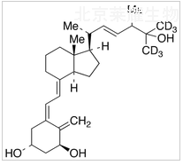 1α,25-二羟基维生素D2-D6标准品