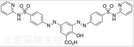 柳氮磺胺吡啶杂质B标准品