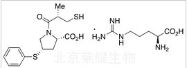 盐酸氯米帕明标准品