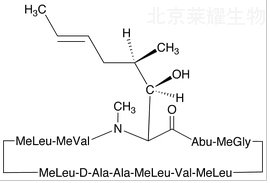 环孢素A标准品