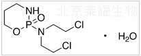 环磷酰胺单水合物