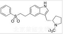 ent-Eletriptan-d3