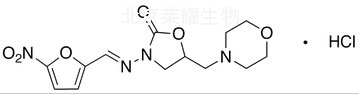 盐酸呋喃它酮标准品