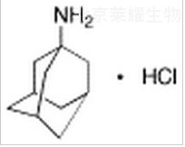 盐酸金刚烷胺标准品