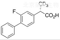 (S)-2-氟比洛芬-d3标准品