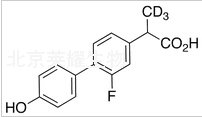 4'-羟基氟比洛芬-D3标准品