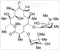 8-氟红霉素标准品