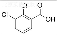 2,3-二氯苯甲酸标准品