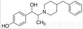 酒石酸艾芬地尔标准品