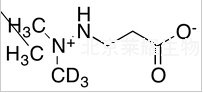 米屈肼-D3标准品