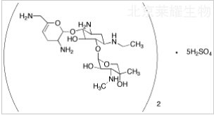 硫酸奈替米星标准品
