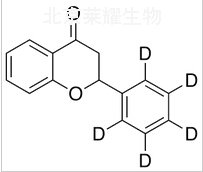 黄烷酮-d5标准品