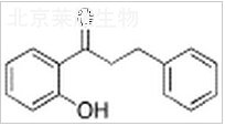 普罗帕酮杂质A标准品