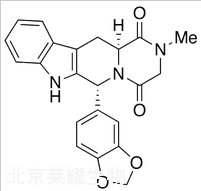 顺-他达拉非标准品