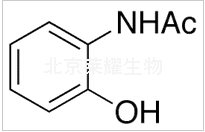 邻乙酰氨基苯酚标准品