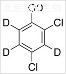 2,4-二氯苯酚-d4标准品