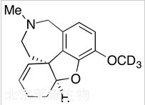 3-Deoxygalanthamine-d3