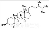 菜油甾烷醇标准品