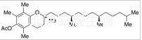 α-生育酚醋酸酯标准品