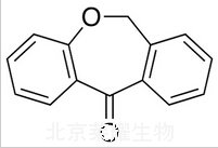 多塞平杂质A标准品