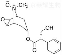 东莨菪碱-N-氧化物